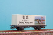 [FREE SHIPPING] Marklin 4482.043: Hong Kong 1998 Container Wagon