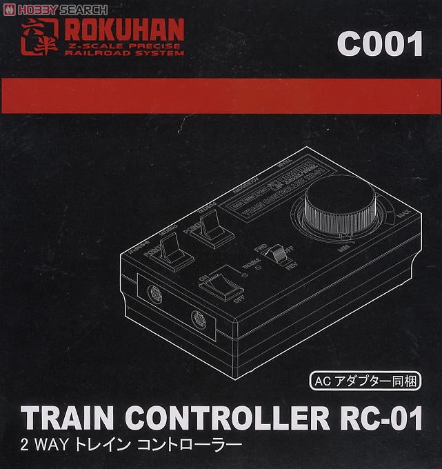 Rokuhan RC-01 (C001) 2-way Model Train speed controller