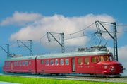 Trix H0 - Article No. 25260 Class RAe 4/8 Double Powered Rail Car, Sound.