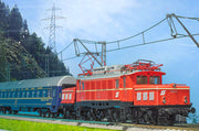 Roco 61469: 5-pc set: Electric locomotive class 1020 and 4 sleeping cars