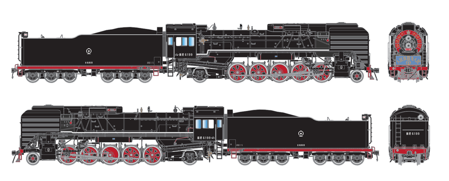 KFiRST, QJ 6199 Beijing.