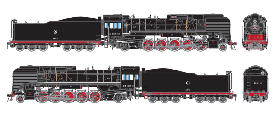 KFiRST, QJ 6241 Chengdu