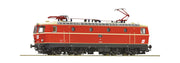 Roco 70434 Electric locomotive 1044.01, ÖBB