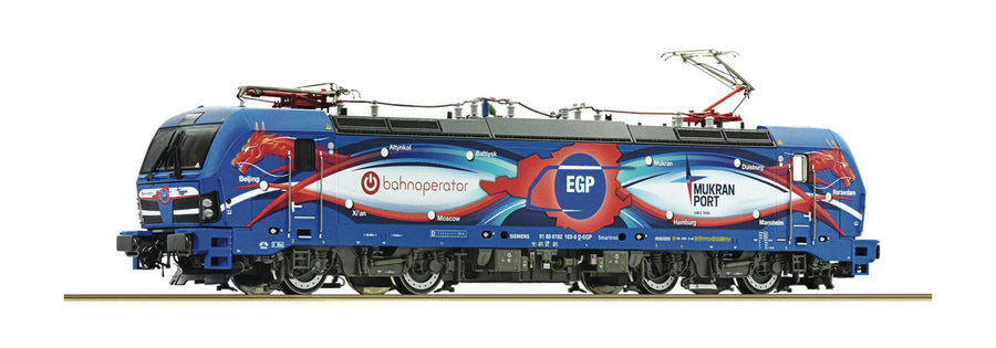 Roco 71972 Electric locomotive 192 103-0, EG