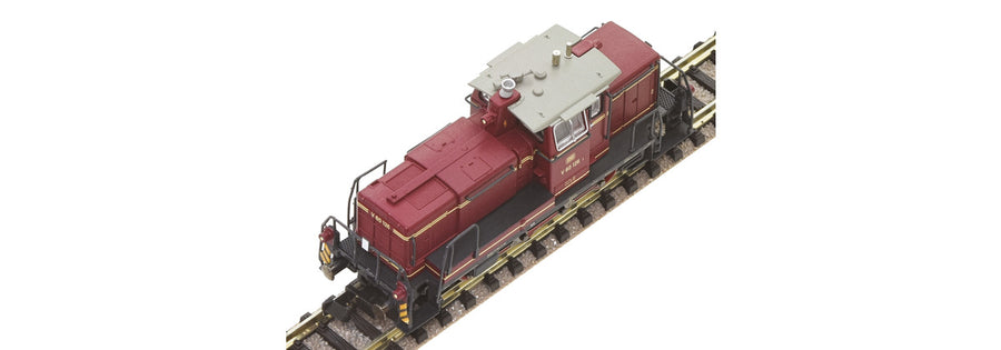 Fleischmann 722484 Diesel locomotive class V 60, DB