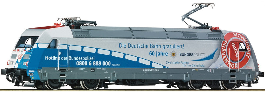 Roco 72499 Electric locomotive BR 101, DB AG