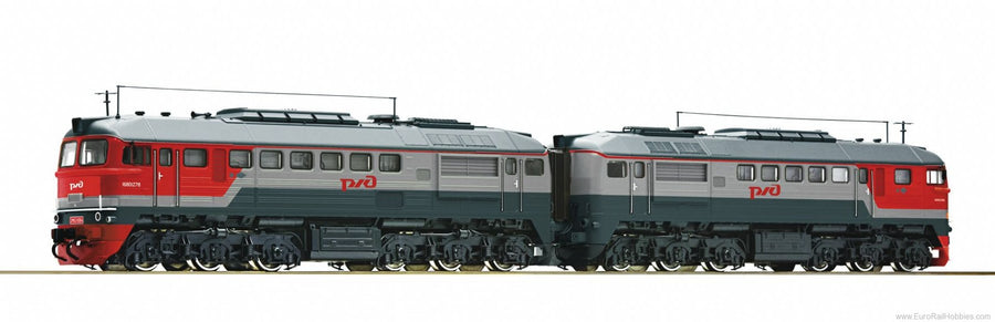 ROCO 73793 RZD Diesel locomotive 2M62-0064