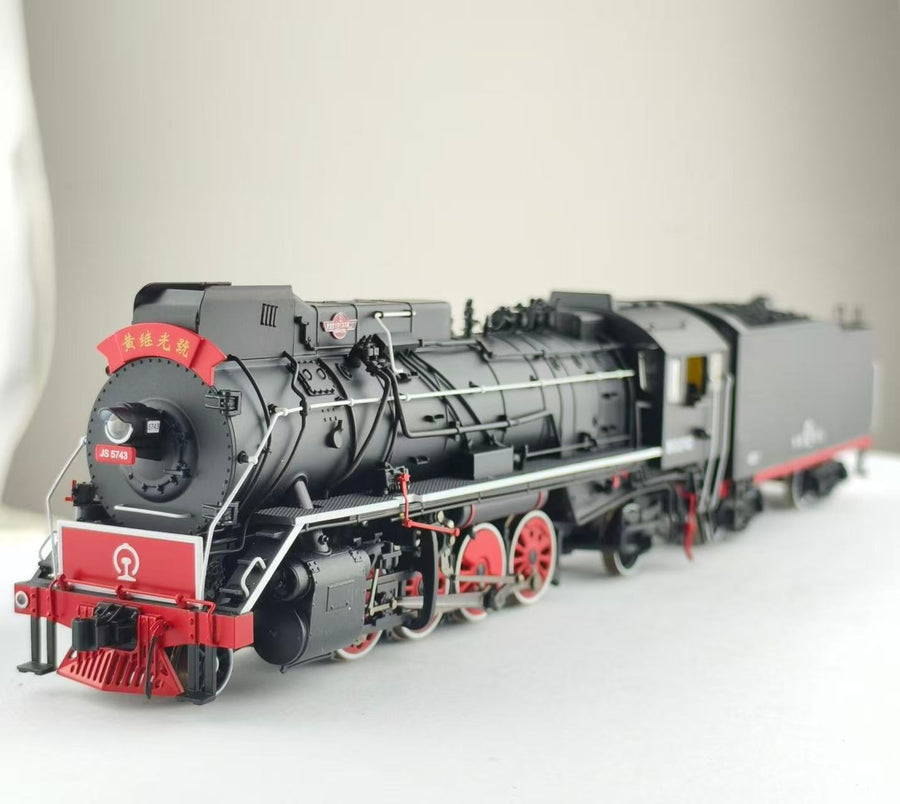 Kua Yue Models JS 5743 Qiqihar