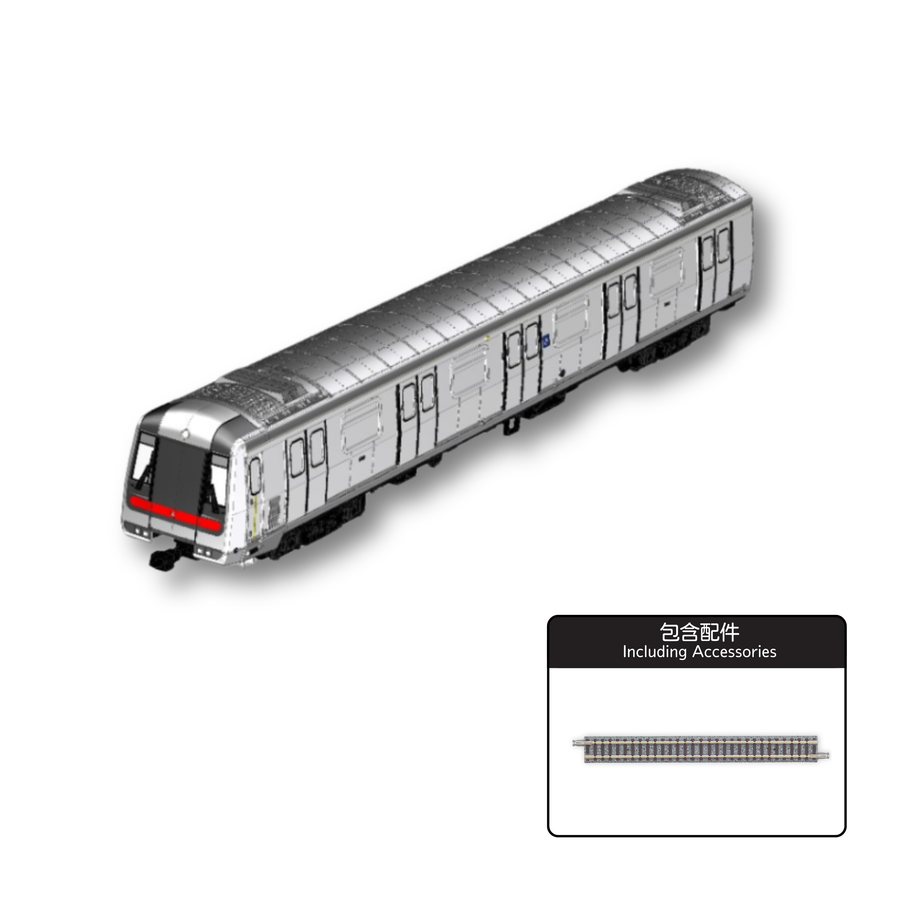 MTR N scale M train display car with cab