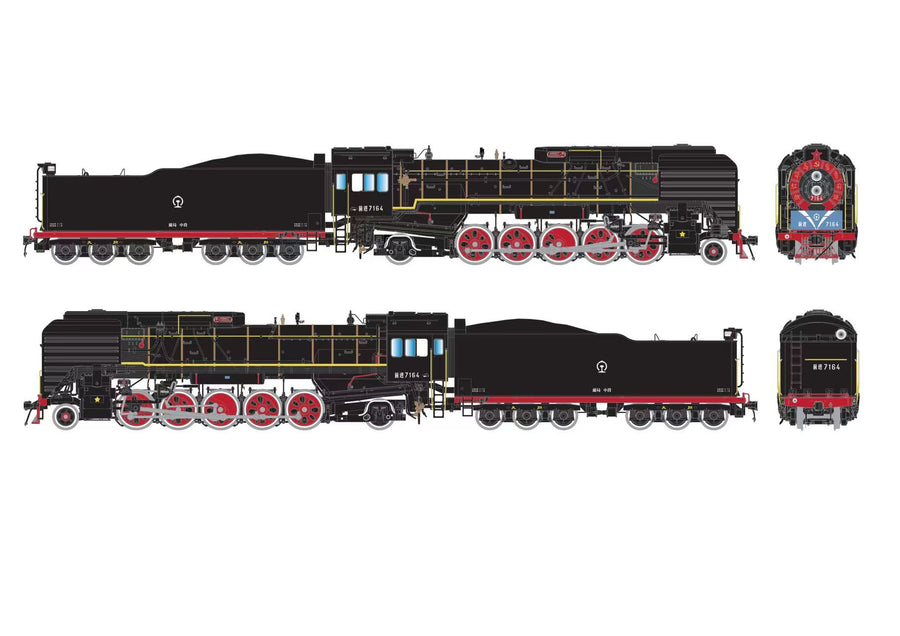 KFiRST, QJ 7164 Lanzhou